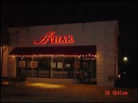 Athar Restaurant